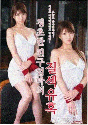 电视盒子影视库入口条目封面